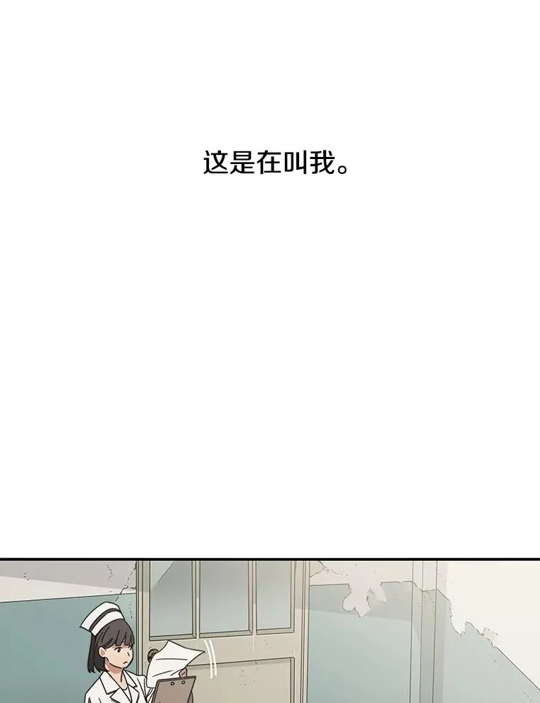 1.追逐死亡5