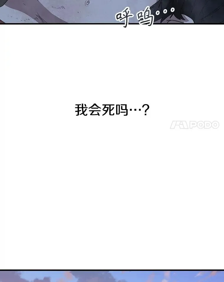 2.一言万绪101