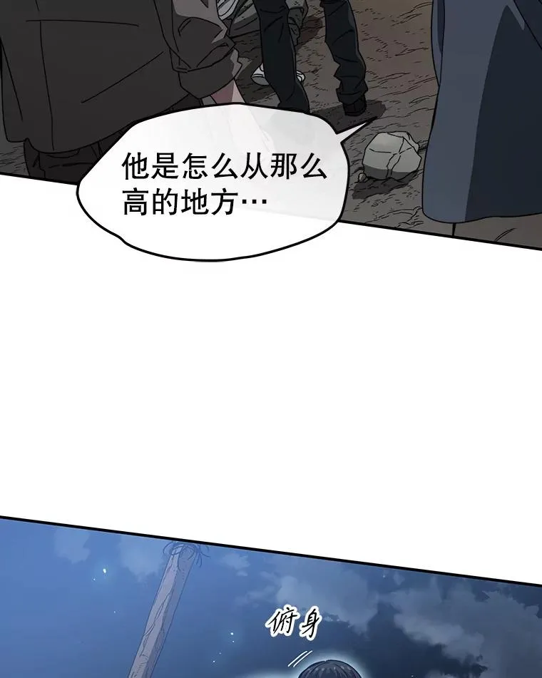 1.追逐死亡107