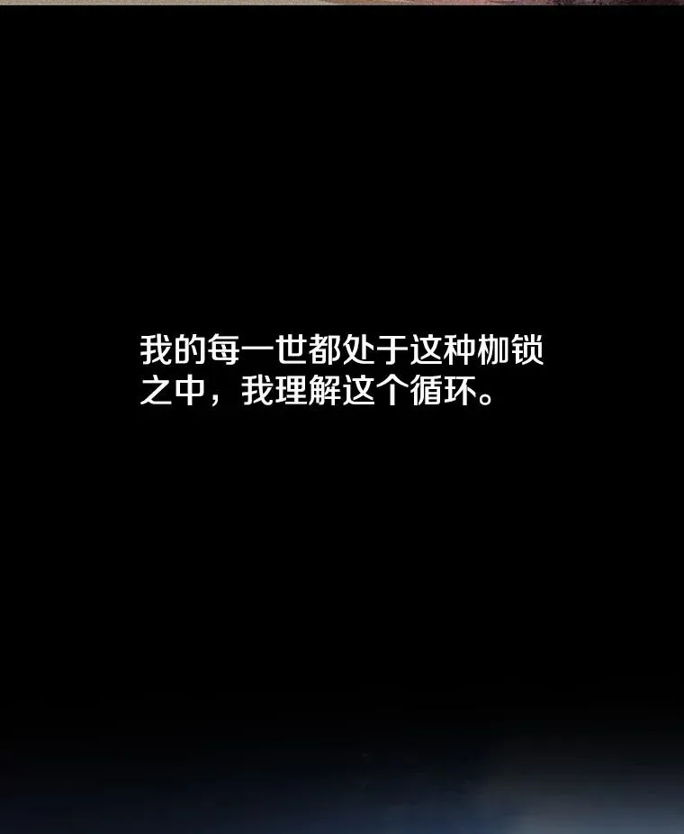 4.世界战栗6