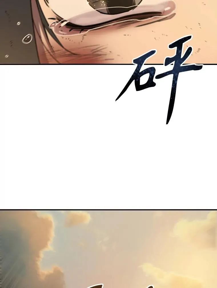 6.临别嘱咐83