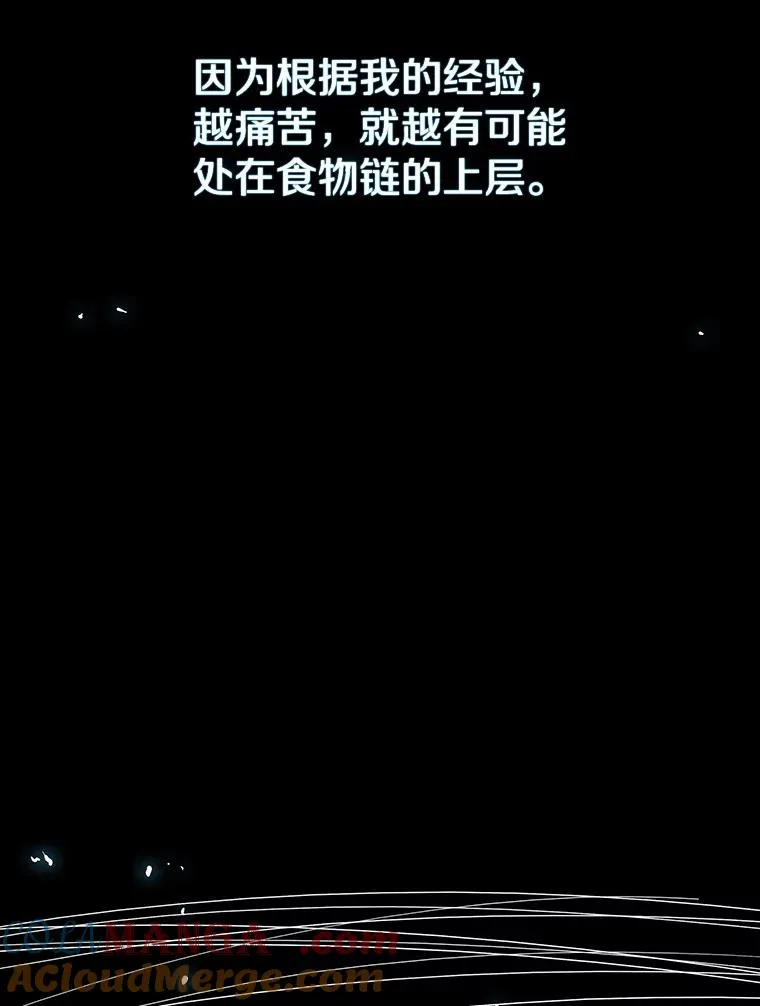 0.无限重生144
