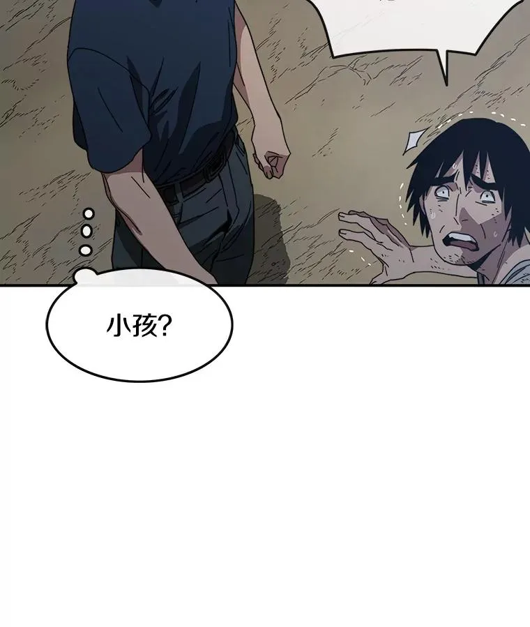 1.追逐死亡90