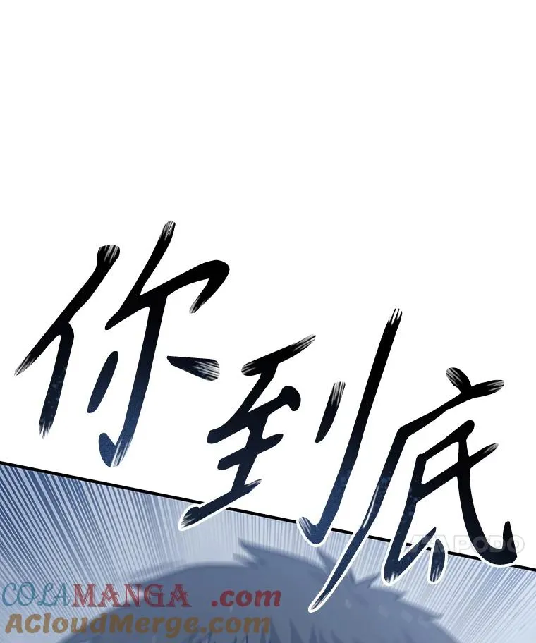 1.追逐死亡148