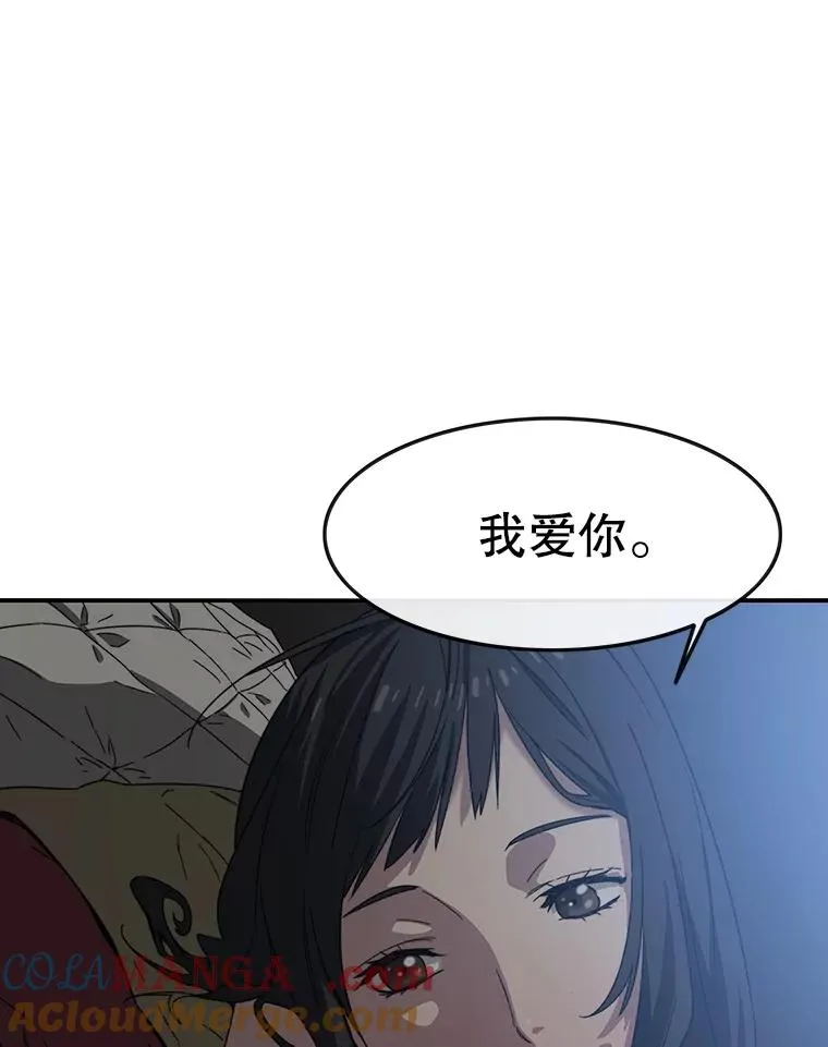 1.追逐死亡48