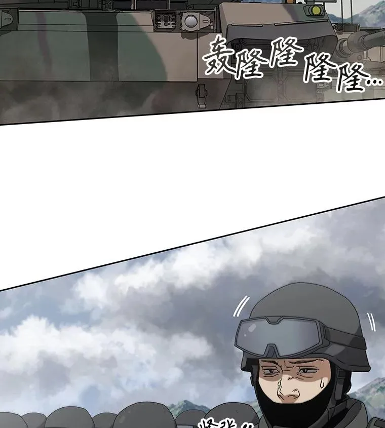 0.无限重生18