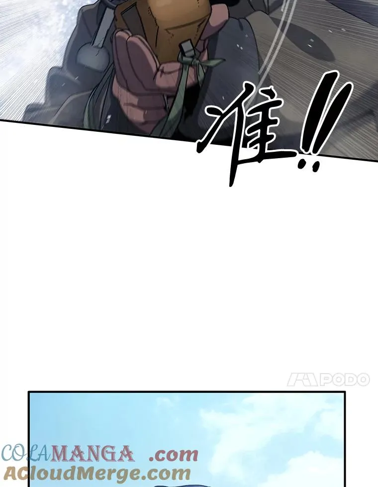 8.雪上小家40