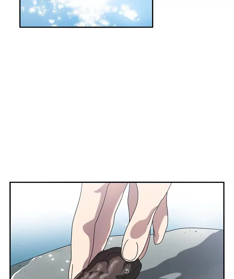4.世界战栗33