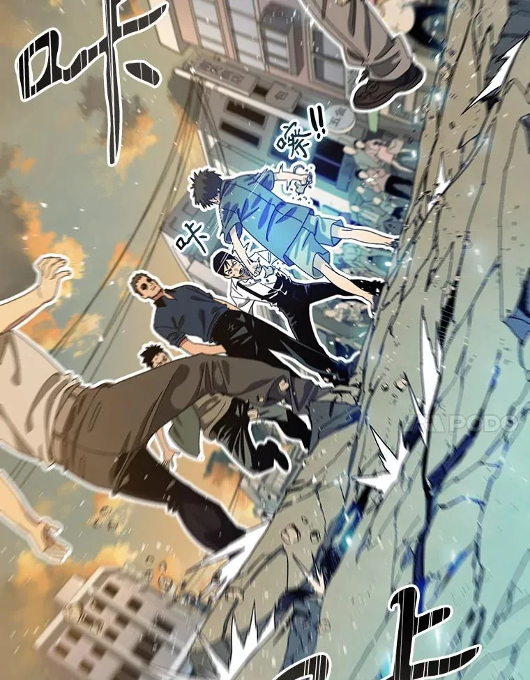 4.世界战栗158