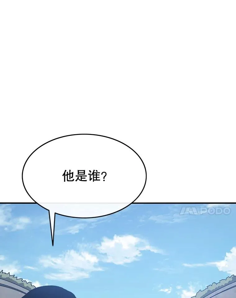 9.无通悲喜166