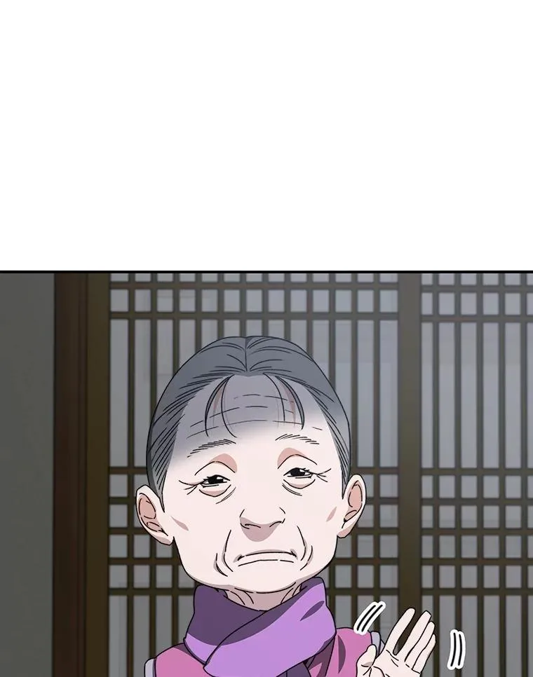 9.无通悲喜11
