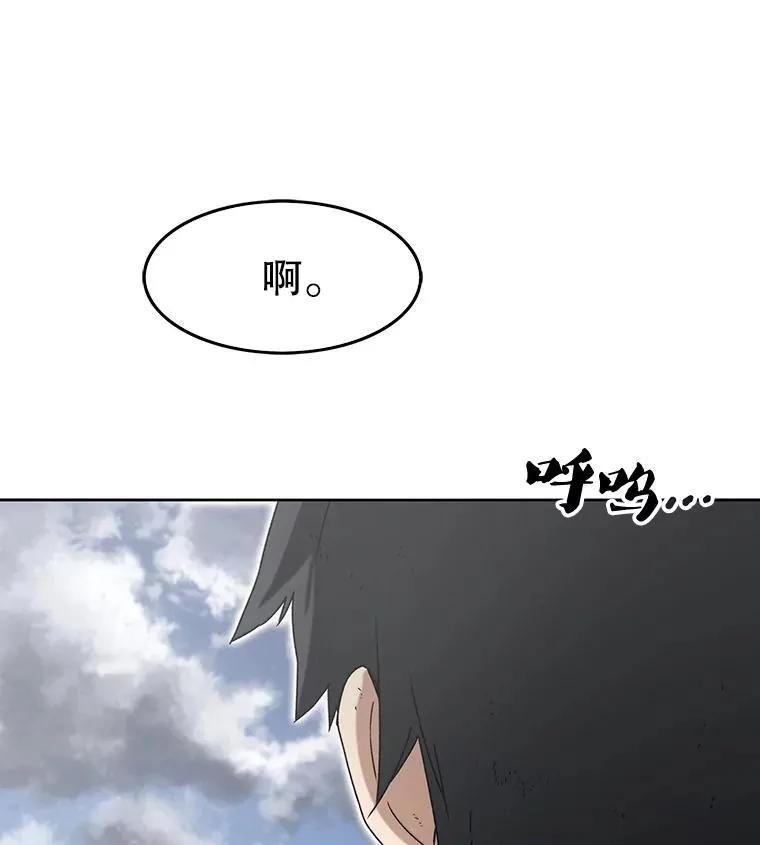 0.无限重生15