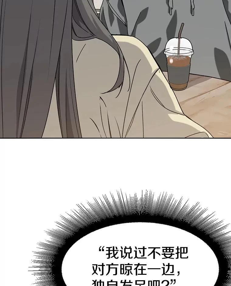 0.无限重生11