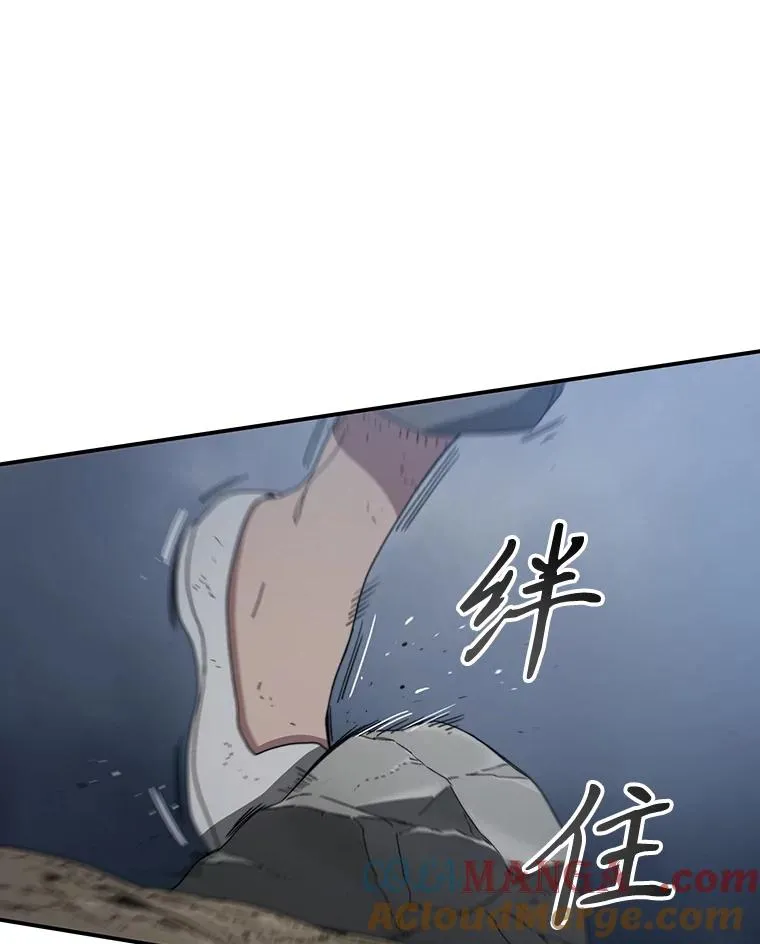 1.追逐死亡68