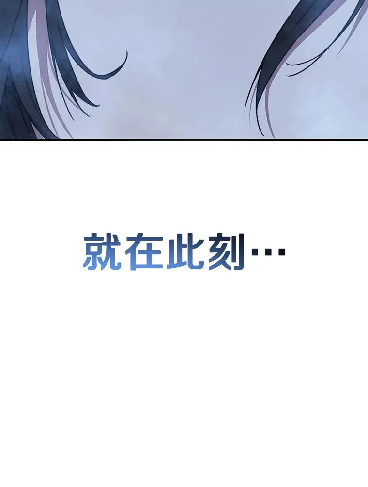10.尘世神行151