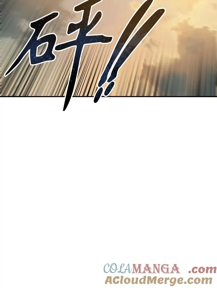 6.临别嘱咐84