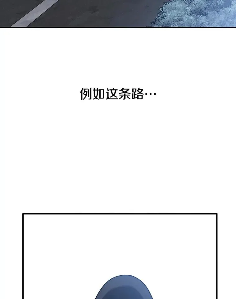 11.记忆坠崖55