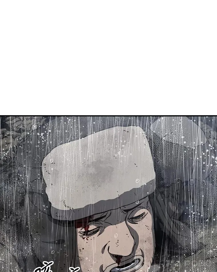 9.无通悲喜61