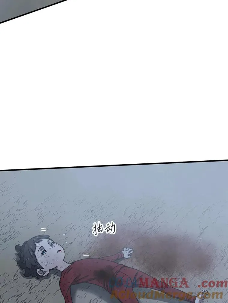 2.一言万绪112