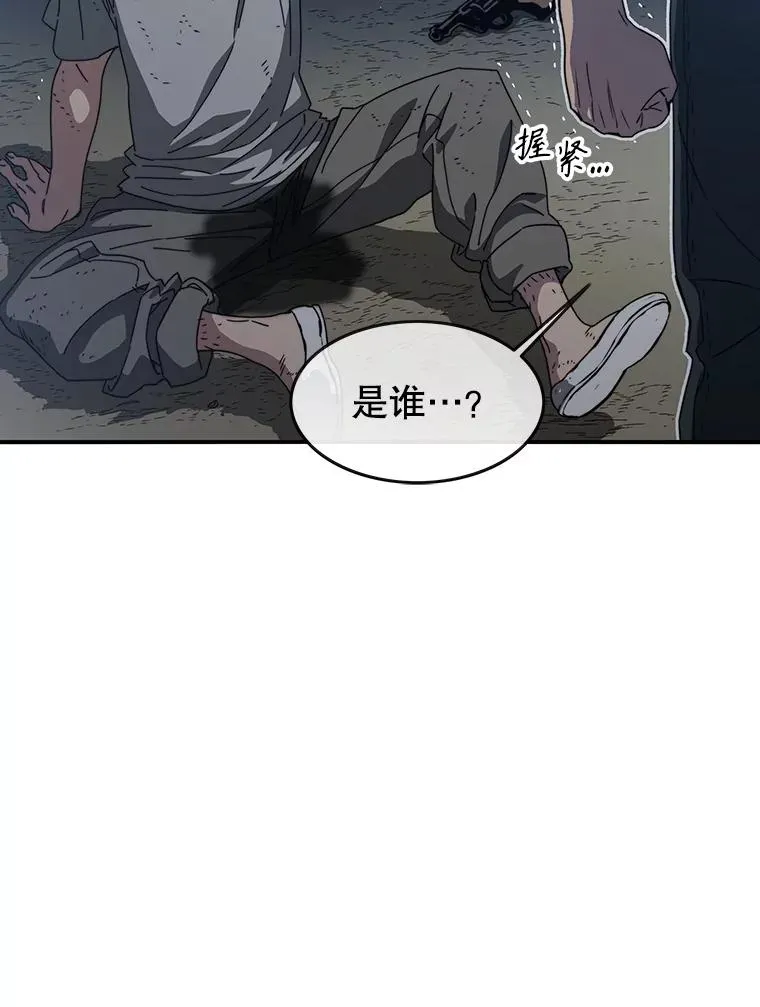1.追逐死亡142