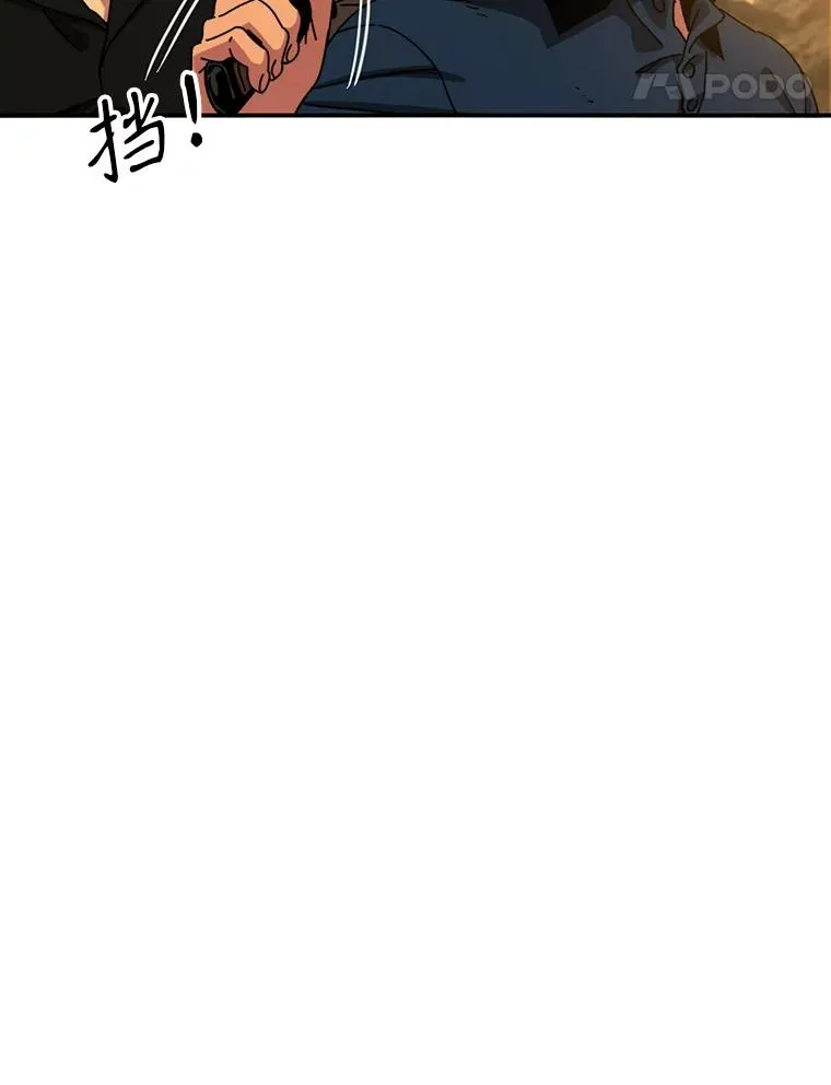 7.我即天罚111