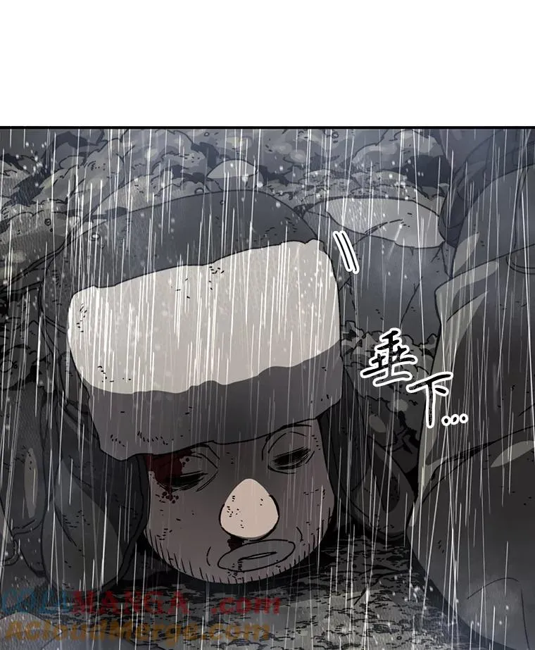 9.无通悲喜76