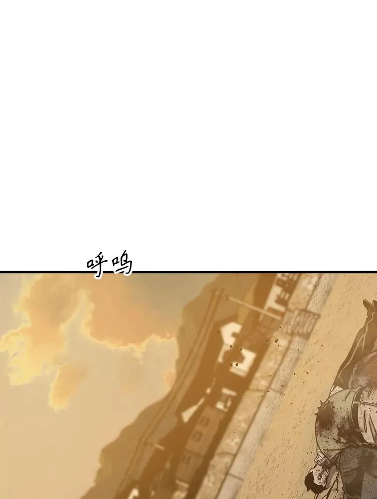 5.理性丧亡147