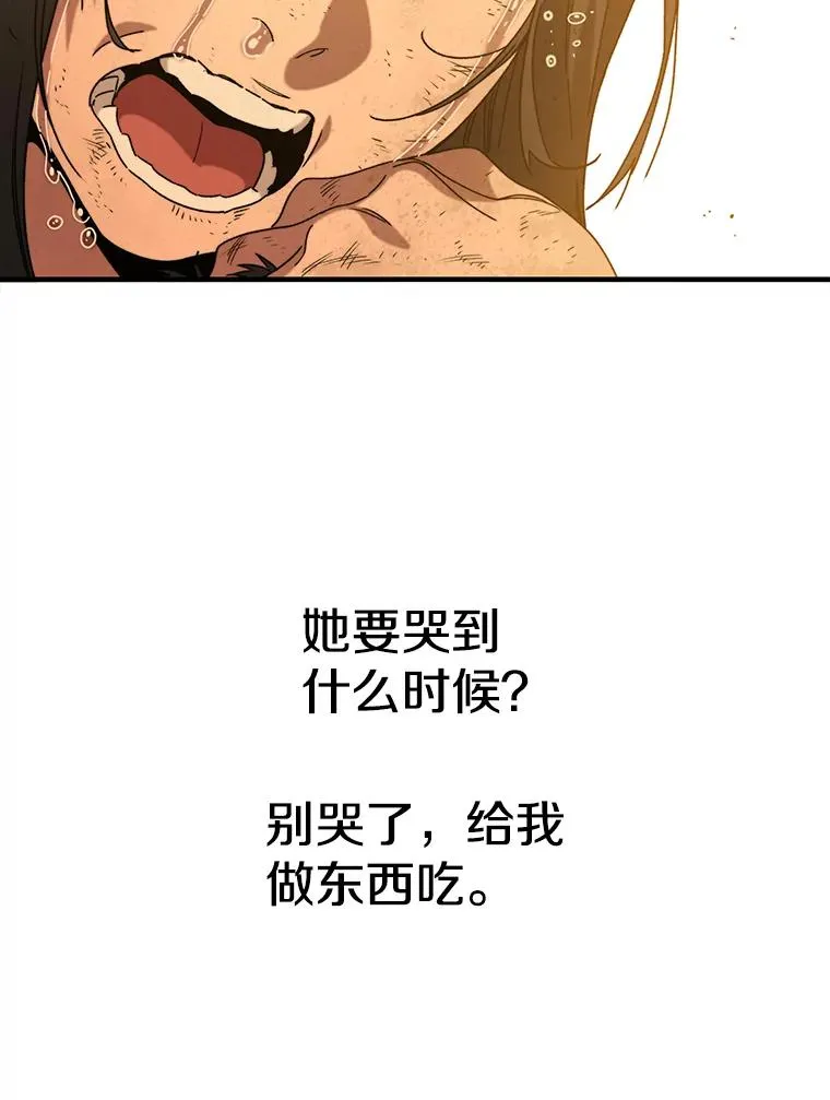 2.一言万绪234
