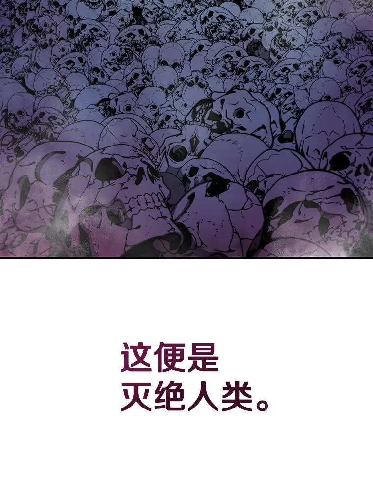 11.记忆坠崖17