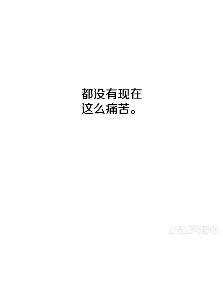 8.雪上小家19