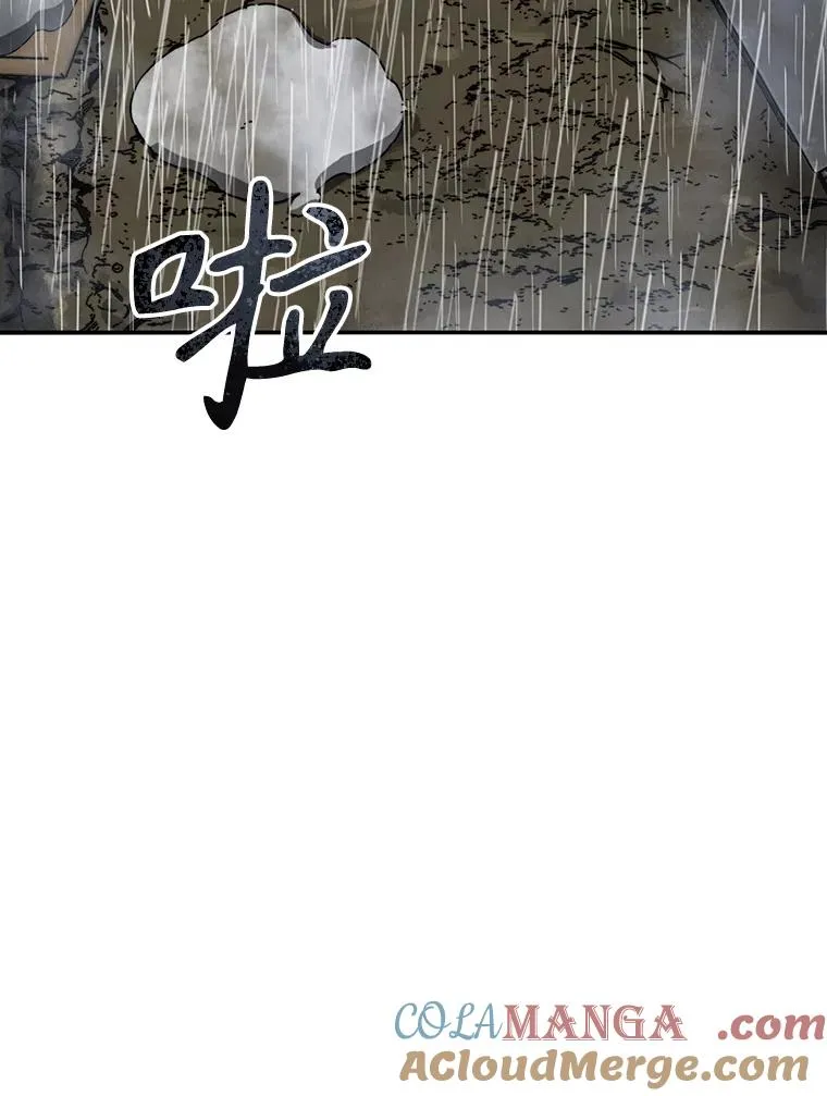 9.无通悲喜44