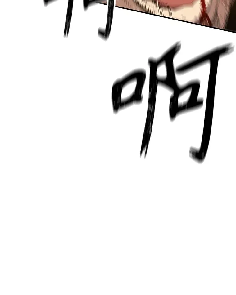 7.我即天罚181
