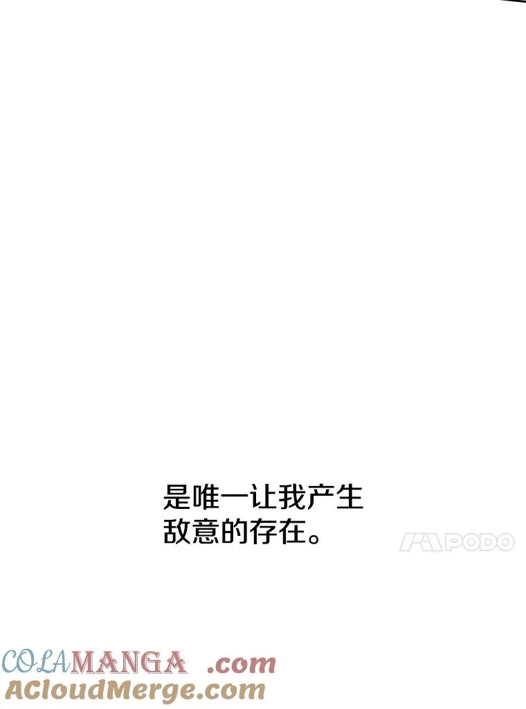 0.无限重生156