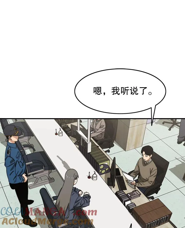 12.掌心的花12