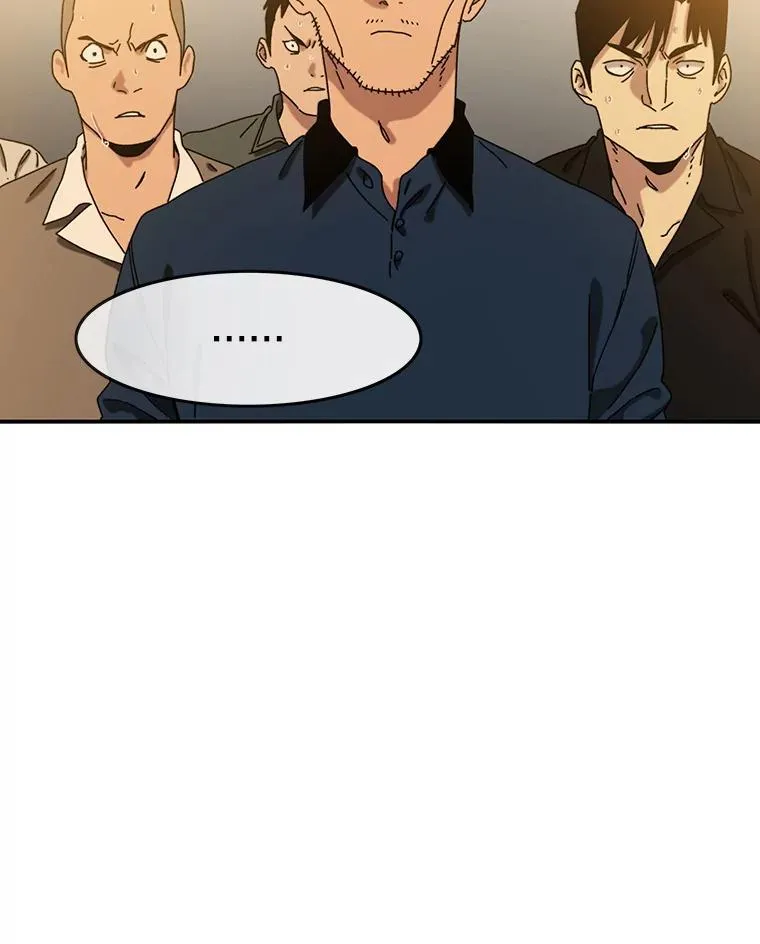 5.理性丧亡182