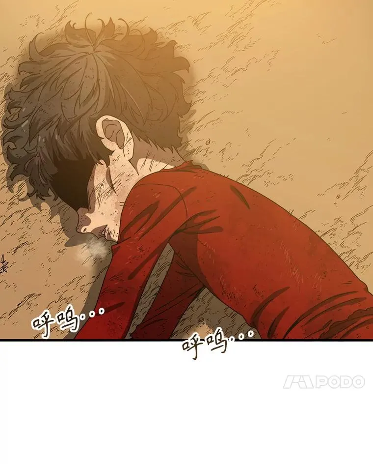 2.一言万绪191