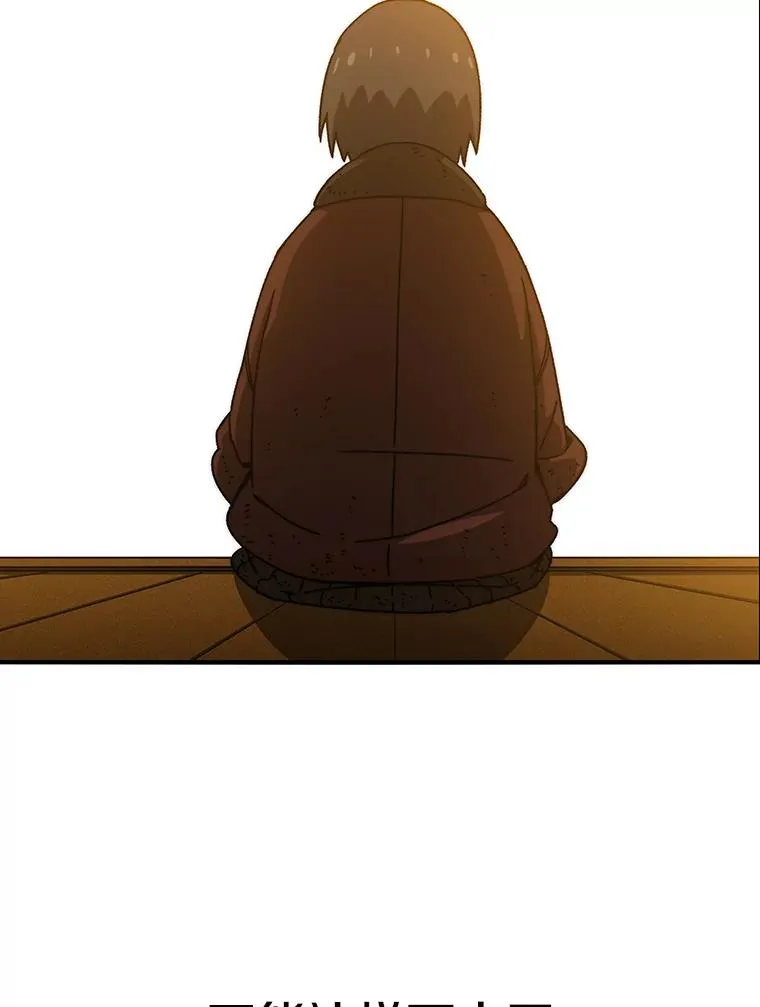 10.尘世神行37