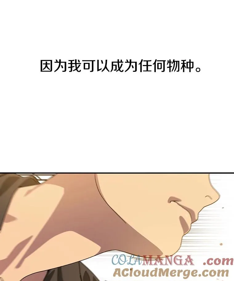 4.世界战栗184