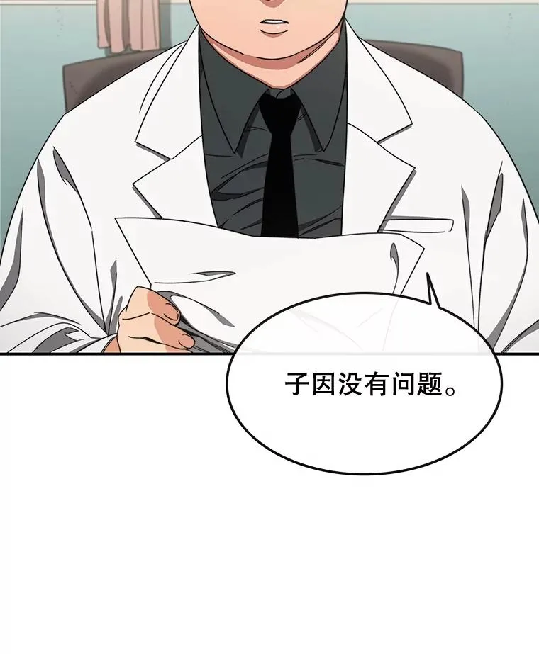 1.追逐死亡15