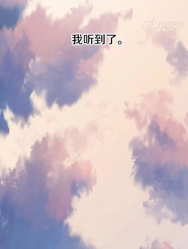 2.一言万绪138