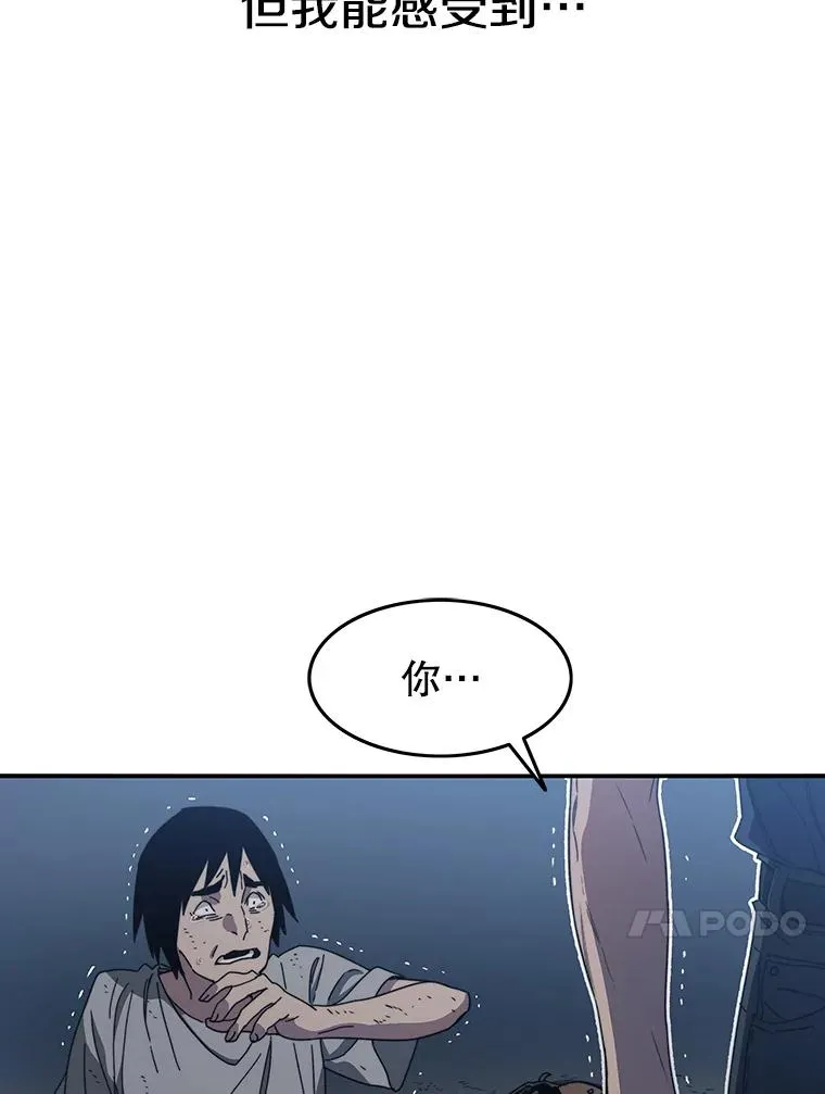 1.追逐死亡141