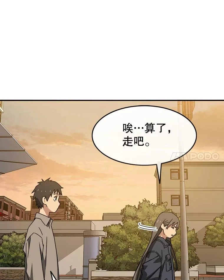 12.掌心的花71