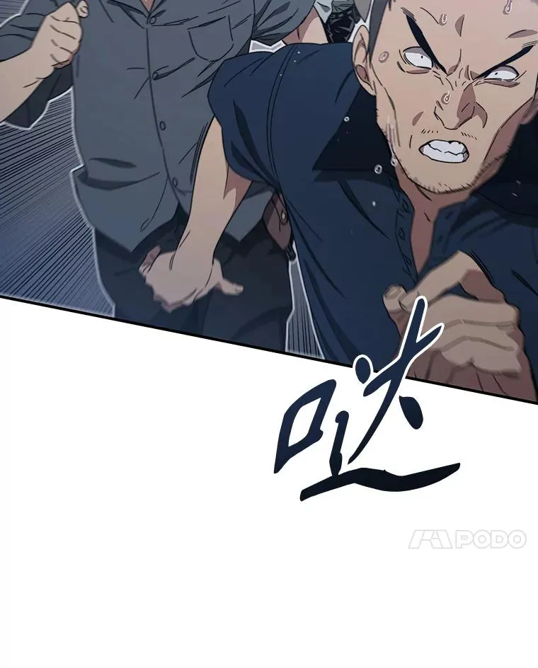 1.追逐死亡67