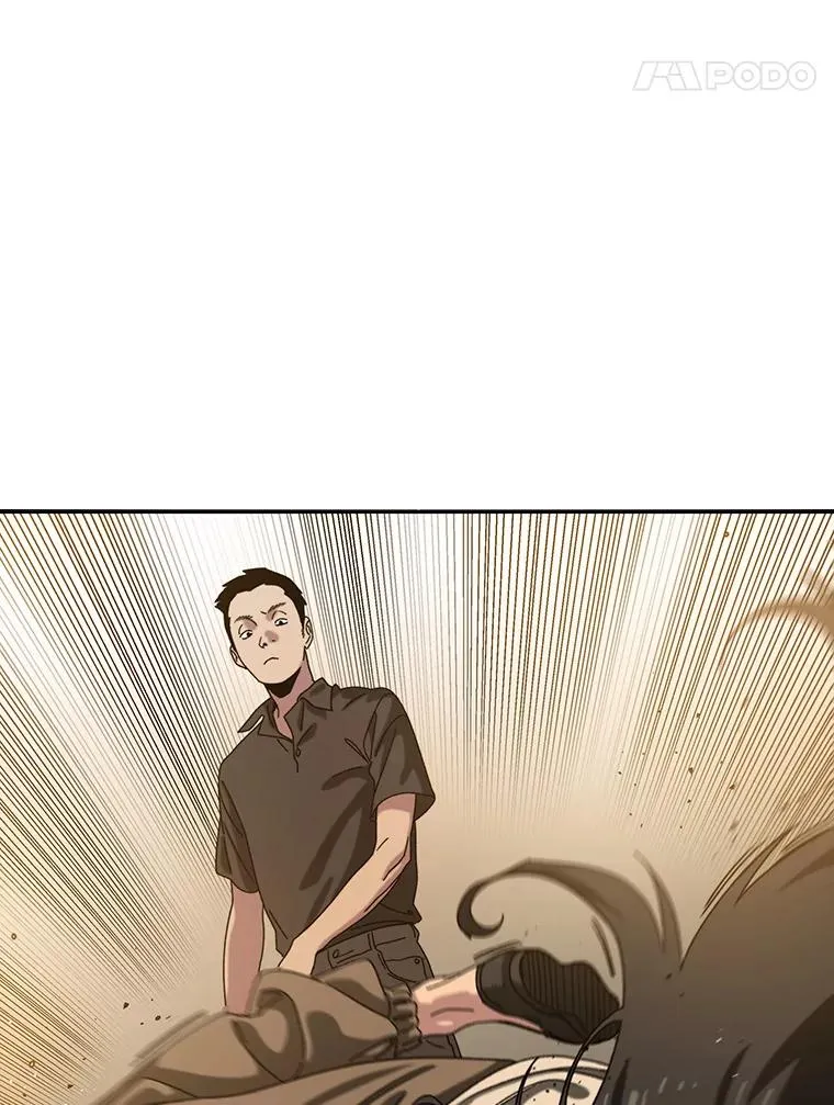 5.理性丧亡130