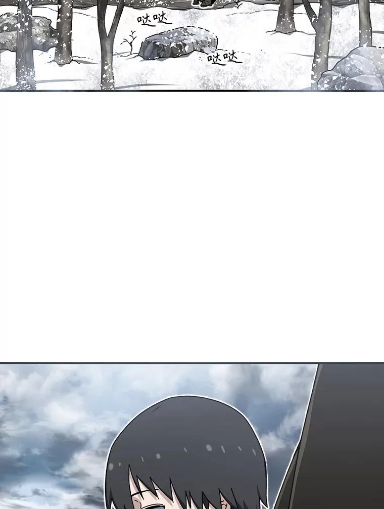 9.无通悲喜19