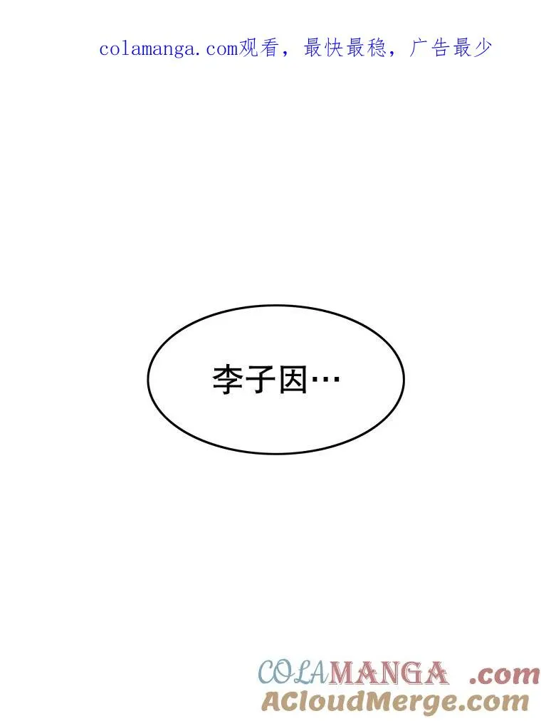 12.掌心的花0