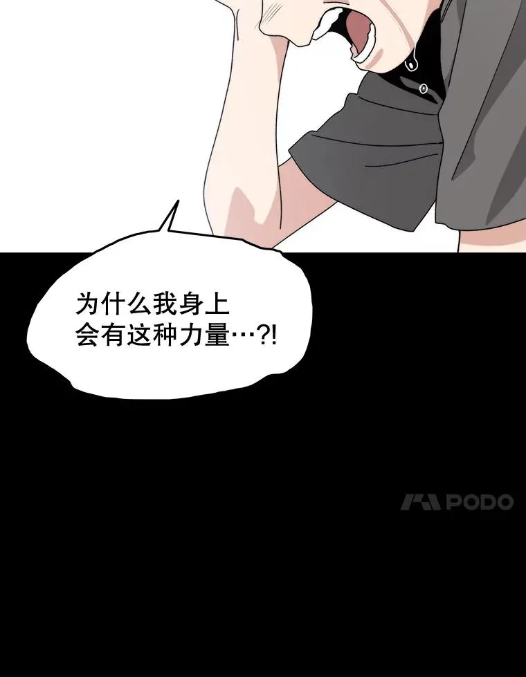 6.临别嘱咐165