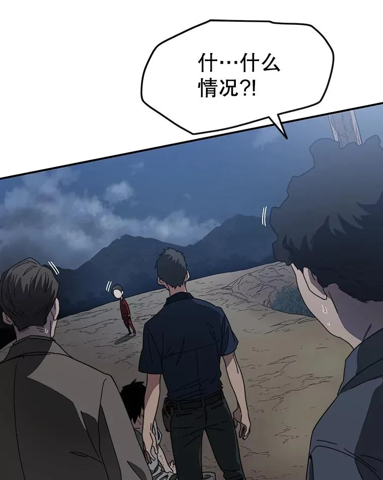 1.追逐死亡106