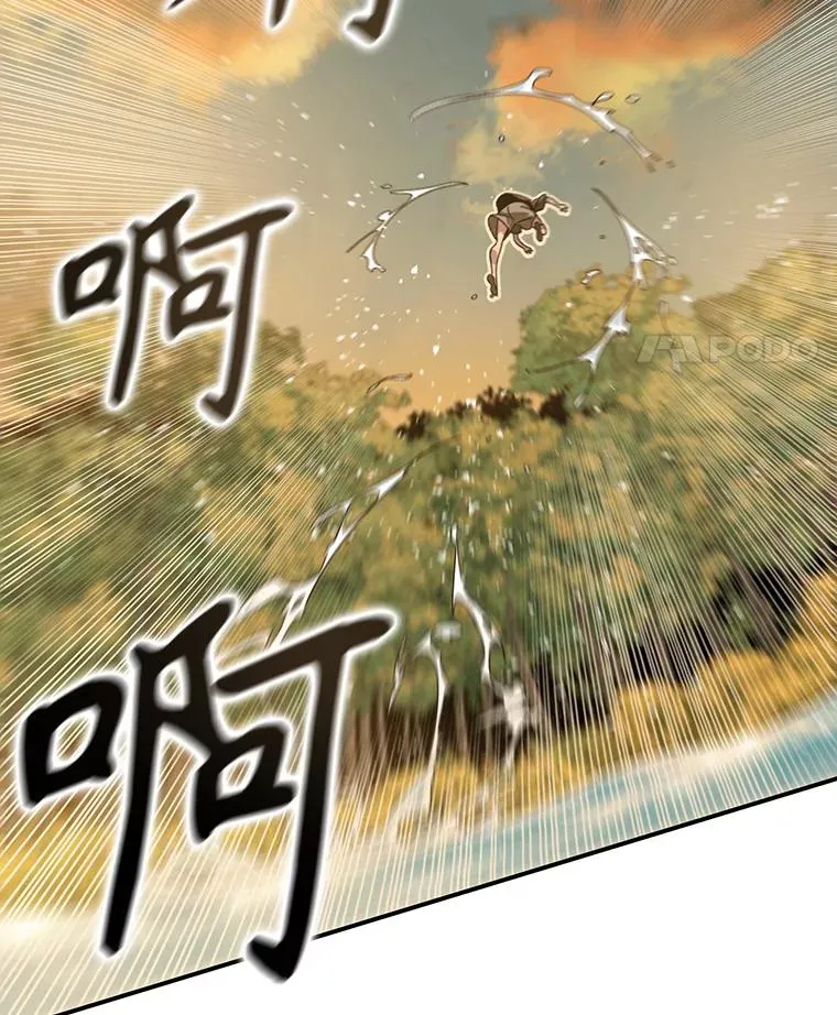 5.理性丧亡27