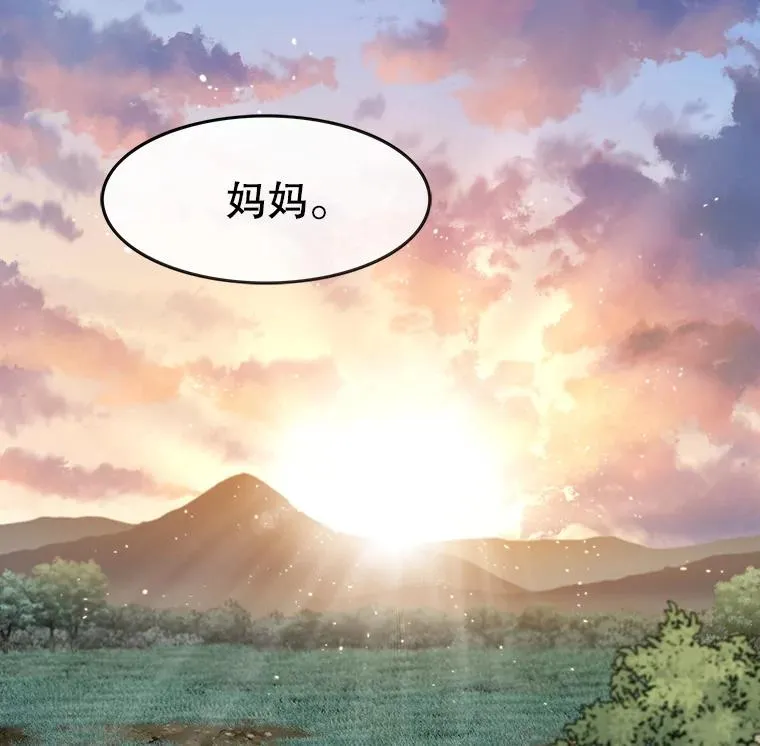 8.雪上小家31